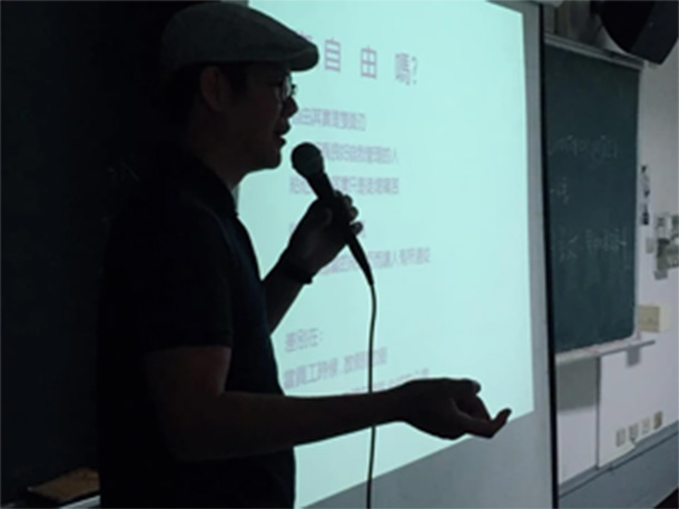 2019 樹德科技大學講座